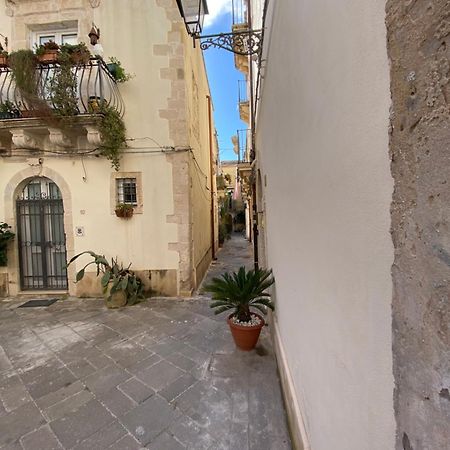 Giudecca Mia Διαμέρισμα Συρακούσες Εξωτερικό φωτογραφία